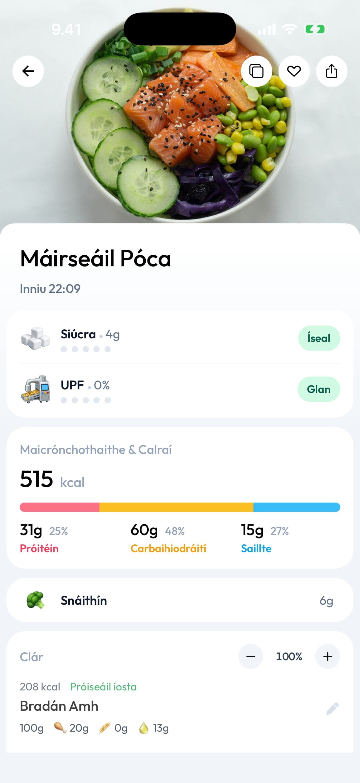 pages.quitSugarApp.features.items.quit.imageAlt