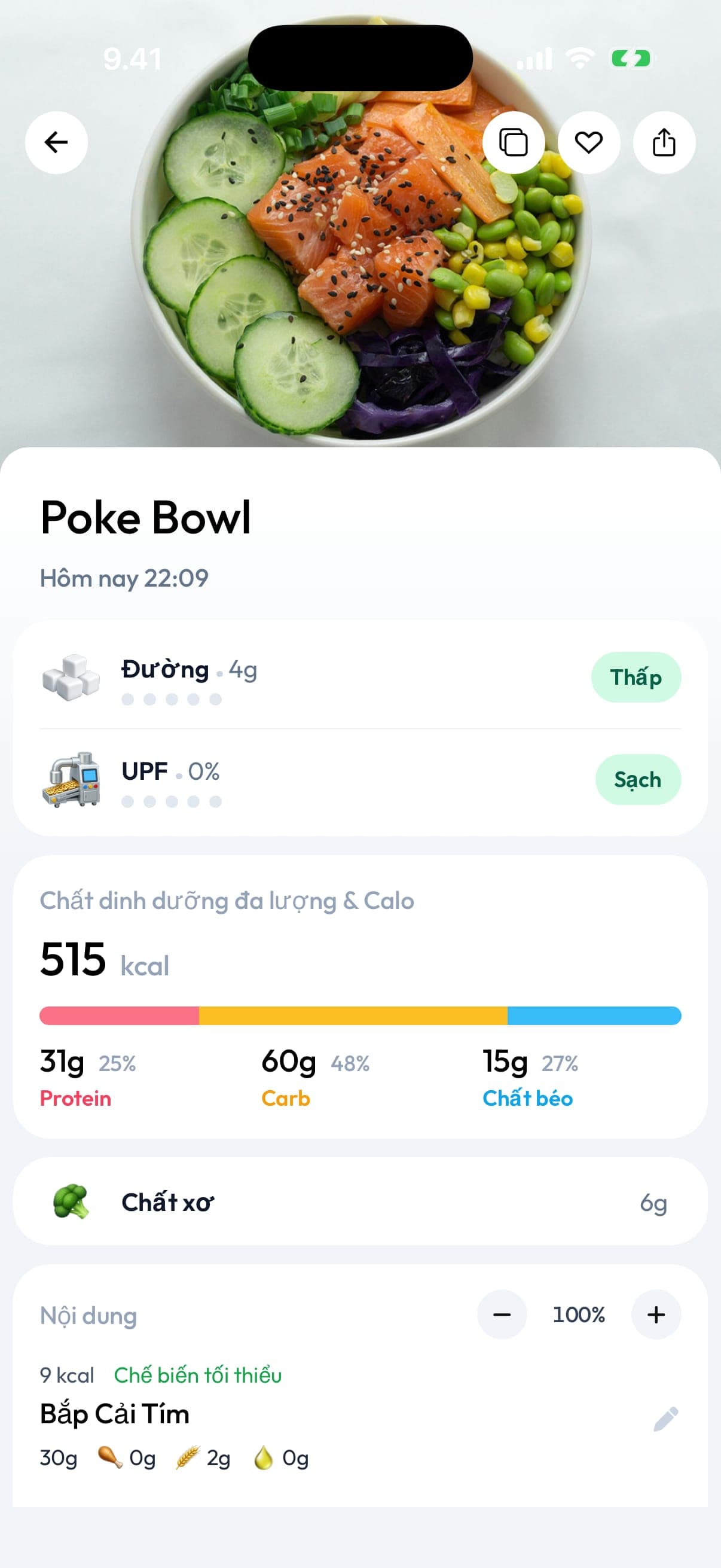 pages.quitSugarApp.features.items.quit.imageAlt